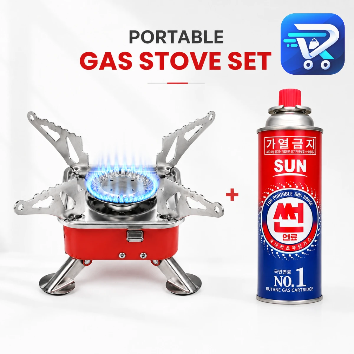 Kovar K-202 Portable Outdoor Camping Stove & Sun Butane Gas Set – Lightweight Card-Type Gas Stove with Auto Fire for Hiking & Backpacking