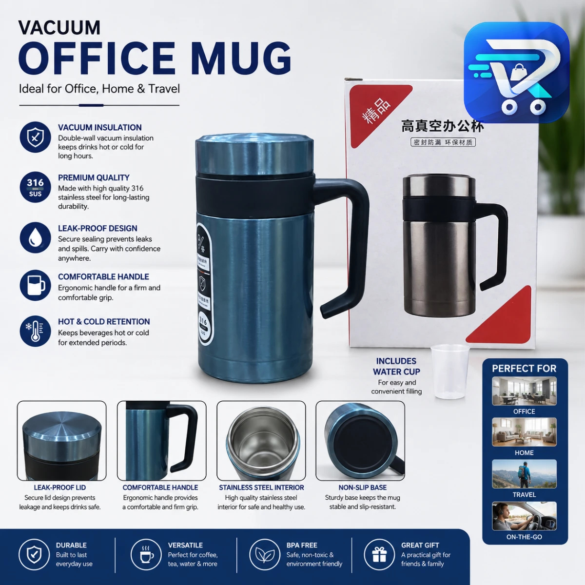 316 Stainless Steel Vacuum Office Mug