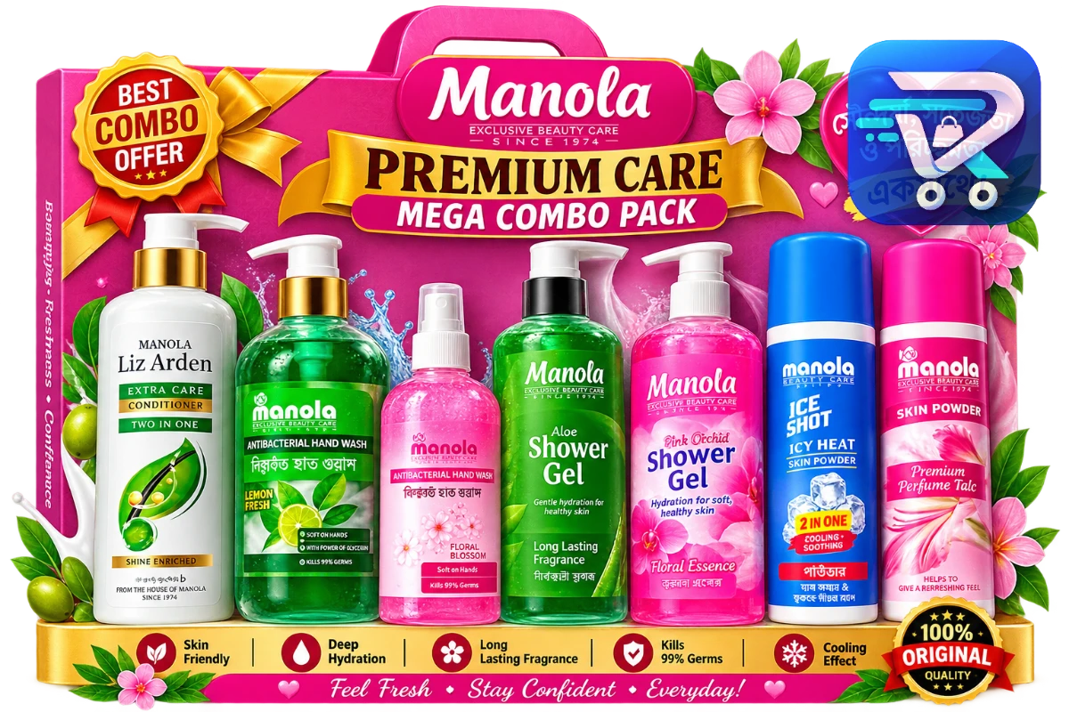 Manola Premium Care Mega Combo Pack – সৌন্দর্য, সতেজতা ও পরিচ্ছন্নতা একসাথে! 💖